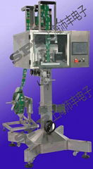 sleever machine for cap