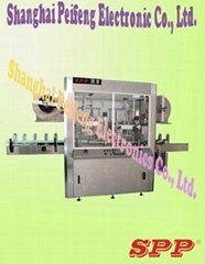 Auto. S Hrinkable Lable Inserting Machine (RBX-800) 