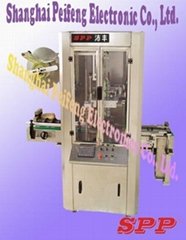Auto. Shrinkable Lable Inserting Machine