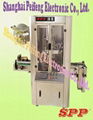 Auto. Shrinkable Lable Inserting Machine 2