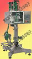 cap labeling  machine 1