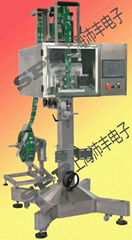 cap labeling  machine