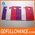 Hard battery Back Cover for Samsung Galaxy S2 I9100  1