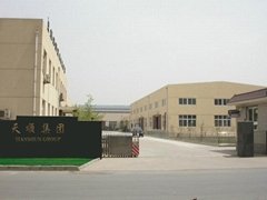 Tianjin Tanggu Tianshun Valve Co.,Ltd