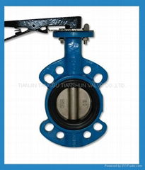 Lever Butterfly Valve