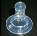 NEW  SILICONE Pacifier Set 1