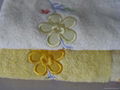 Soft Pure Cotton towel  2