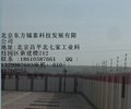 北京电子脉冲电网厂家