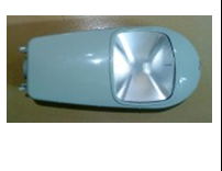 LED Street Light 470-50W