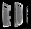 TPU case for HTC ChaCha 1
