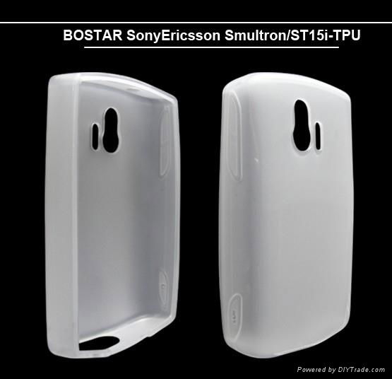 TPU Case for sony ericsson xpe 2