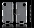 Frost TPU case for Motorola XT