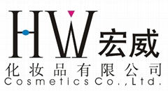 Guangzhou Hongwei Cosmetics Co., LTD