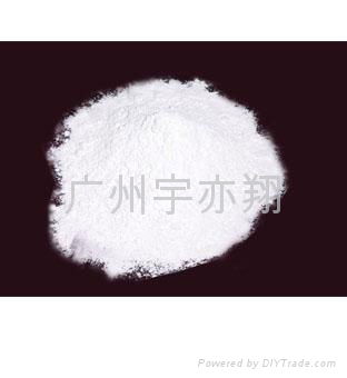广州广西生石灰氧化钙氢氧化钙