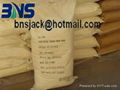 Ametryn Agrochemical herbicide