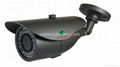 Black Waterproof IR Camera