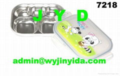 Stainless Steel Children Plate