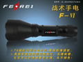 LED Car Rechargeable Flashlight 2