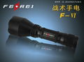 LED Car Rechargeable Flashlight 3