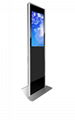 kiosk PDF602S55  1