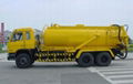 HOWO Sewage Suction truck 2