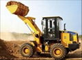 Wheel loader China 1