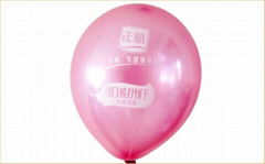 Party Ballon