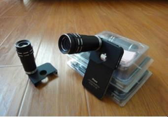 iphone4 telescope