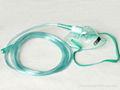 Oxygen Mask 1