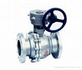 Ball Valve with worm gear actu