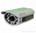 Outdoor water-proof IR night vision camera 1