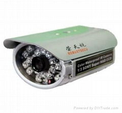 Outdoor water-proof IR night vision camera