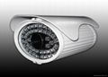 Outdoor water-proof IR night vision camera 1