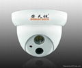 Array LED IR night vision dome camera