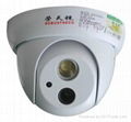 Array LED IR night vision dome camera 2