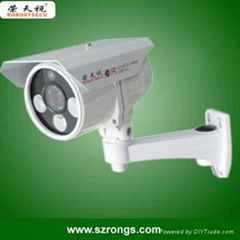 Outdoor waterproof IR night vision camera