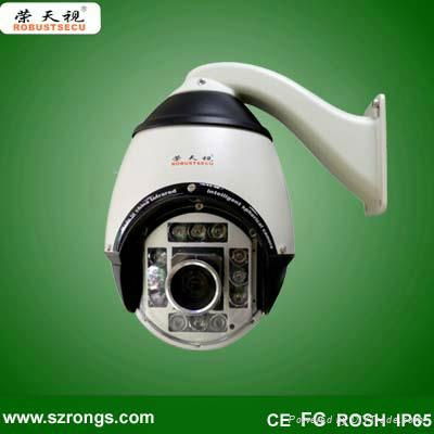 IR PTZ Camera security system CCTV camera
