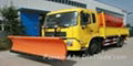 Snow Removal Truck YHCX-A