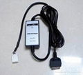 Car IPOD AUX Adapter cable 1