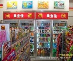 深圳中奧冷櫃廠美宜佳便利店兩門飲料展示櫃