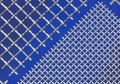 Galvanized Crimped Mesh