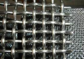 Stainless Steel Crimped Mesh 2