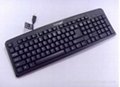 ZK5300 durable waterproof keyboard PS / 2 USB furnishings 2