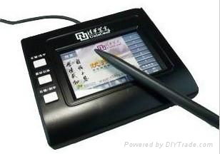 ZG-501 champion pen computer tablet