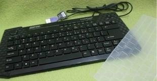 Free trunk of ZK-5800 computer keyboard 2