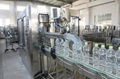 Water filling machine 1