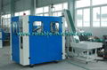 Blow Moulding Machine 2