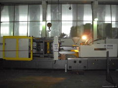 Plastic Injection Machine