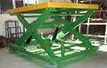 Single scissor lift 1