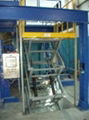 Guide rail lifter 1